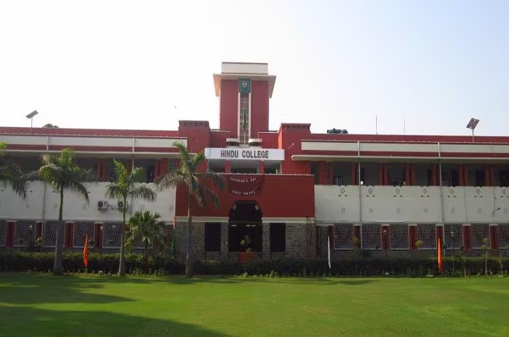 Hindu College Delhi