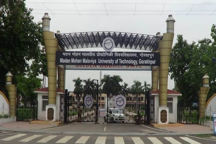 MMMUT Gorakhpur