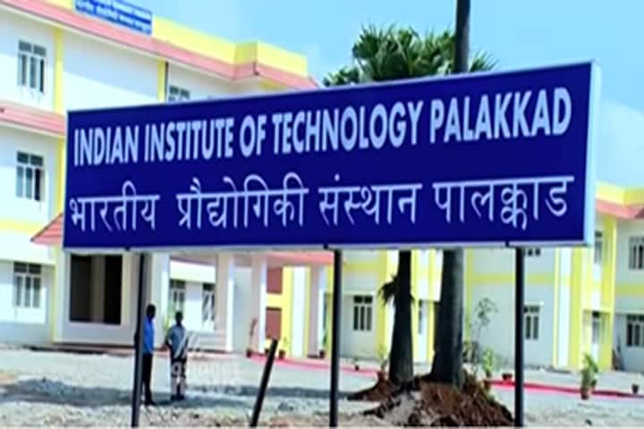 IIT Palakkad