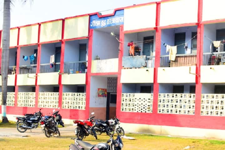 DDU Gorakhpur