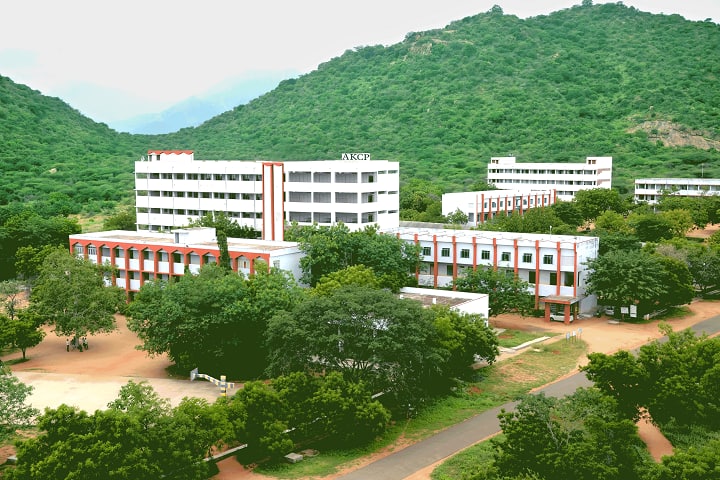 Arulmigu Kalasalingam College of Pharmacy Virudhunagar
