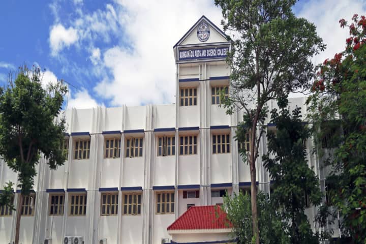 Kongunadu Arts and Science College Coimbatore