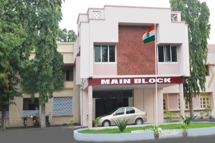 Nehru Memorial College Puthanampatti