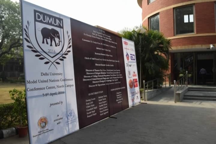 SSCBS Delhi