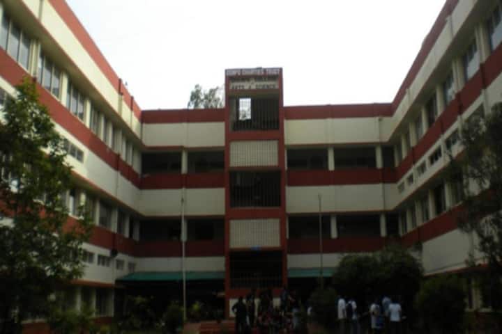 DCTs Dhempe College of Arts and Science Panaji