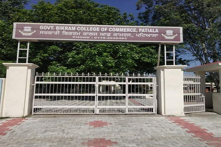 Government Bikram College of Commerce Patiala
