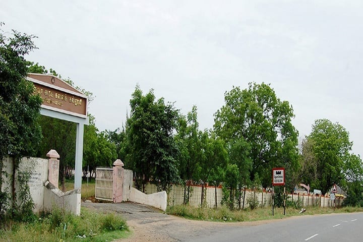 Thiruvalluvar Government Arts College Rasipuram