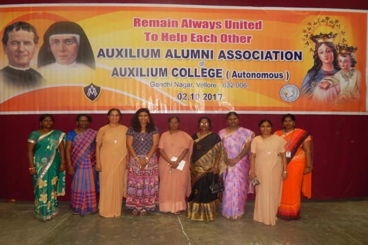 Auxilium College Vellore