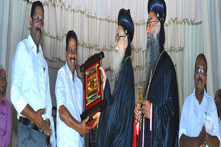 Catholicate College Pathanamthitta