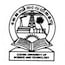 CUSAT Kochi