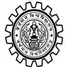 UIT Burdwan