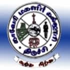 Cauvery College for Women Annamalai Nagar